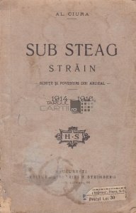 Sub steag strain
